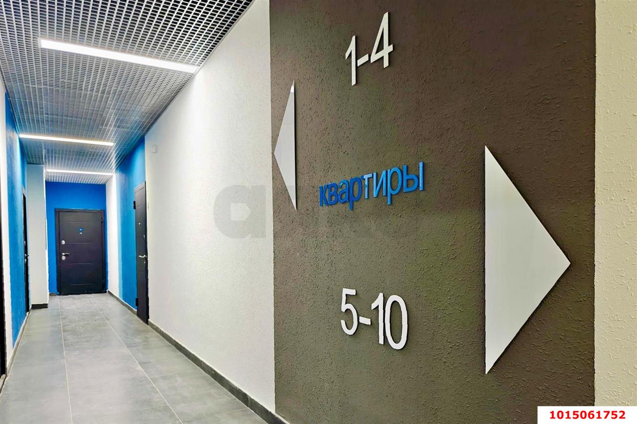 Фото №15: 1-комнатная квартира 45&nbsp;м², 2/20&nbsp;эт. - Новороссийск, Южный, мкр. ЖК Босфор, ул. Алексея Матвейкина, 1А