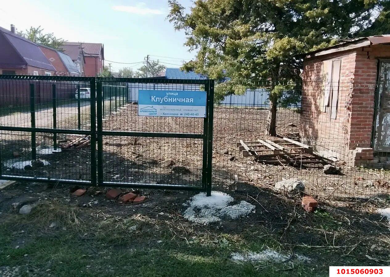 Фото №5: Личное подсобное хозяйство 4.4&nbsp;сот. - Знаменский, Карасунский внутригородской округ, мкр. СНТ Восход, ул. Клубничная, 501