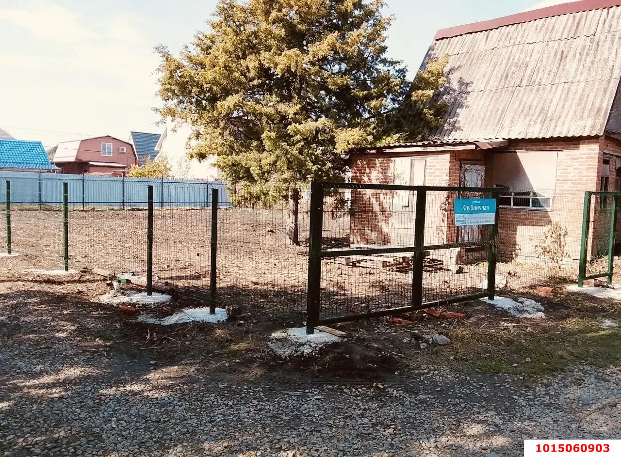Фото №4: Личное подсобное хозяйство 4.4&nbsp;сот. - Знаменский, Карасунский внутригородской округ, мкр. СНТ Восход, ул. Клубничная, 501