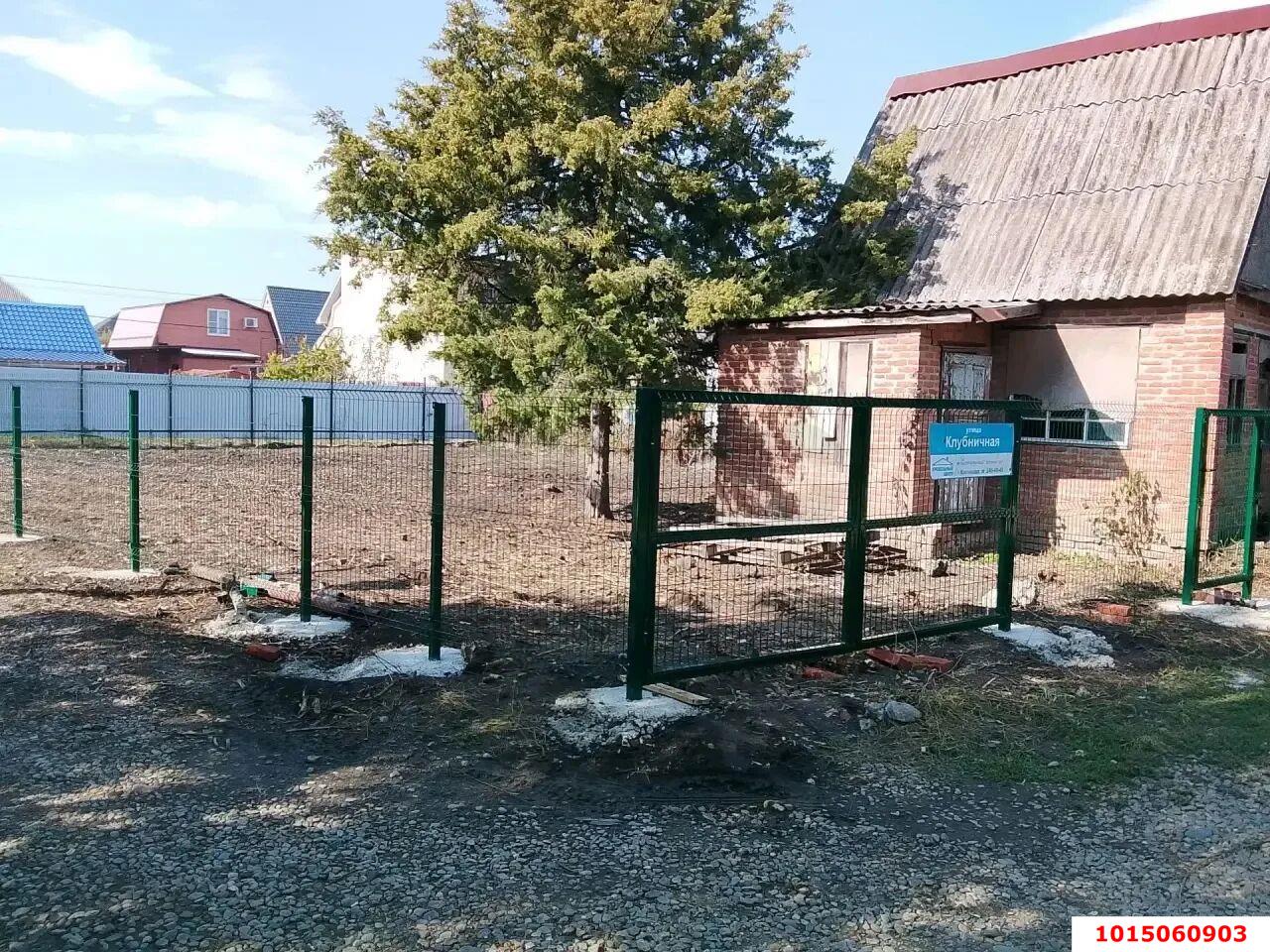 Фото №6: Личное подсобное хозяйство 4.4&nbsp;сот. - Знаменский, Карасунский внутригородской округ, мкр. СНТ Восход, ул. Клубничная, 501