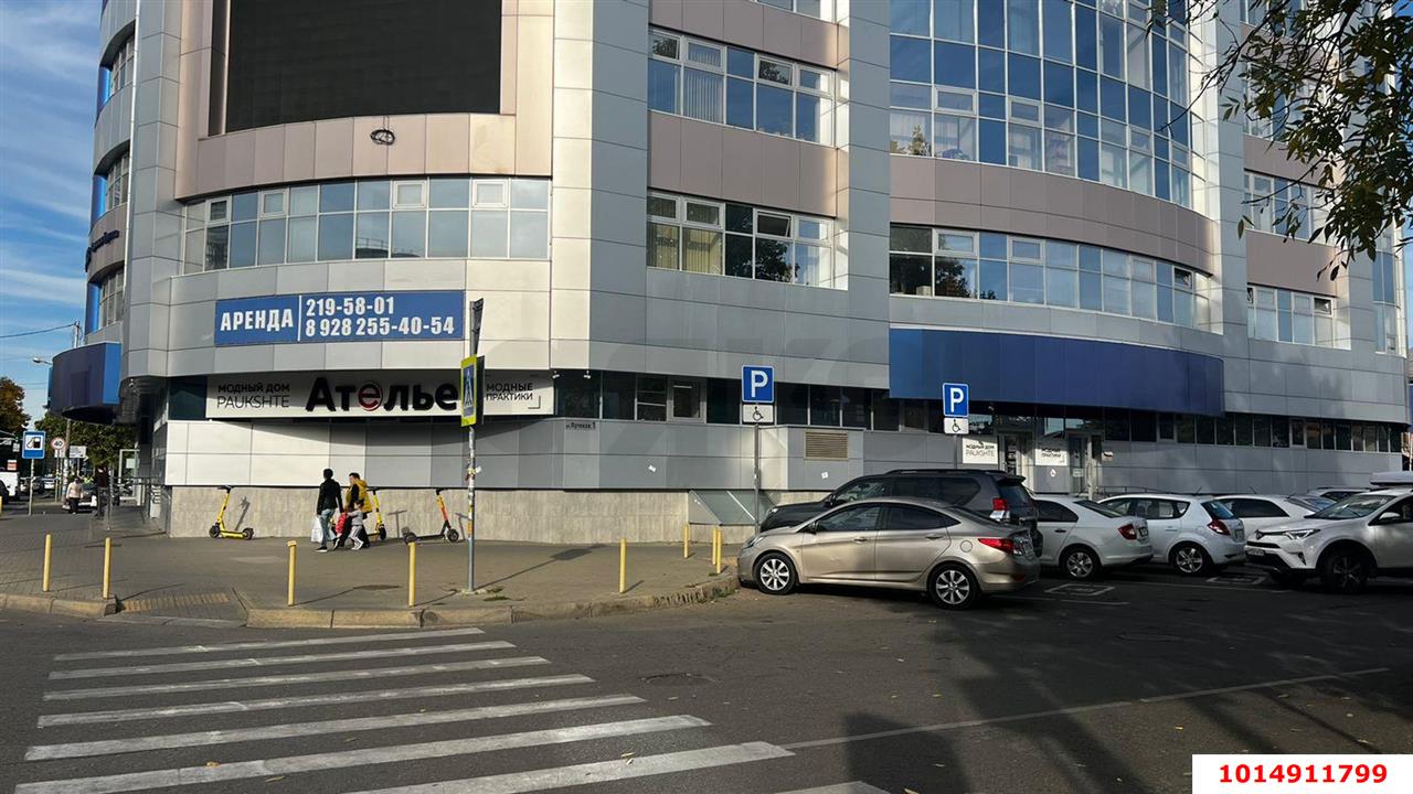 Фото №5: Офисное помещение 230&nbsp;м², 2/10&nbsp;эт. - Краснодар, Центральный внутригородской округ, мкр. Центральный, ул. Путевая, 1