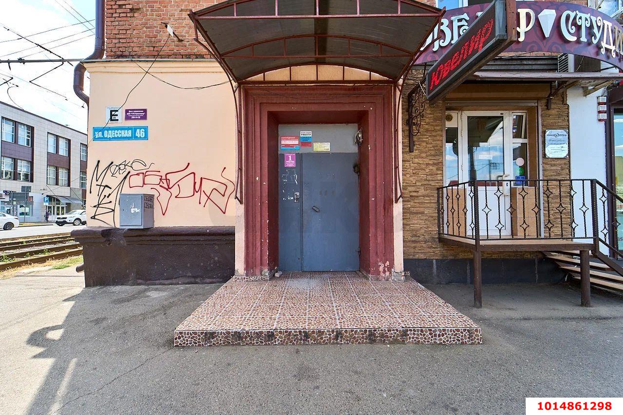 Фото №6: Комната 17&nbsp;м², 5/5&nbsp;эт. - Краснодар, Центральный внутригородской округ, мкр. Центральный, ул. Одесская, 46