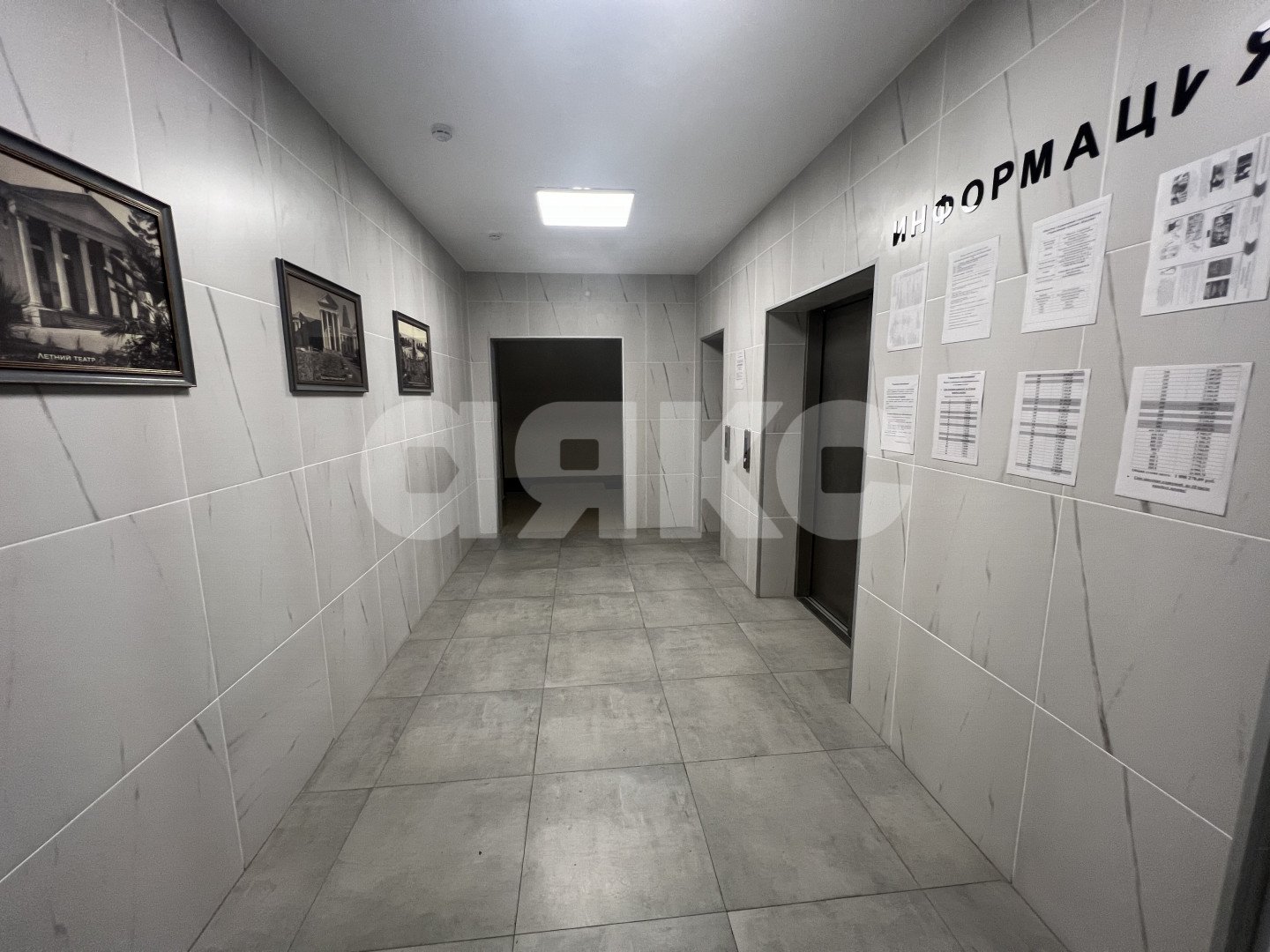 Фото №14: 1-комнатная квартира 52&nbsp;м², 7/14&nbsp;эт. - Сочи, Хостинский, мкр. Приморье, ул. Есауленко, 4/6