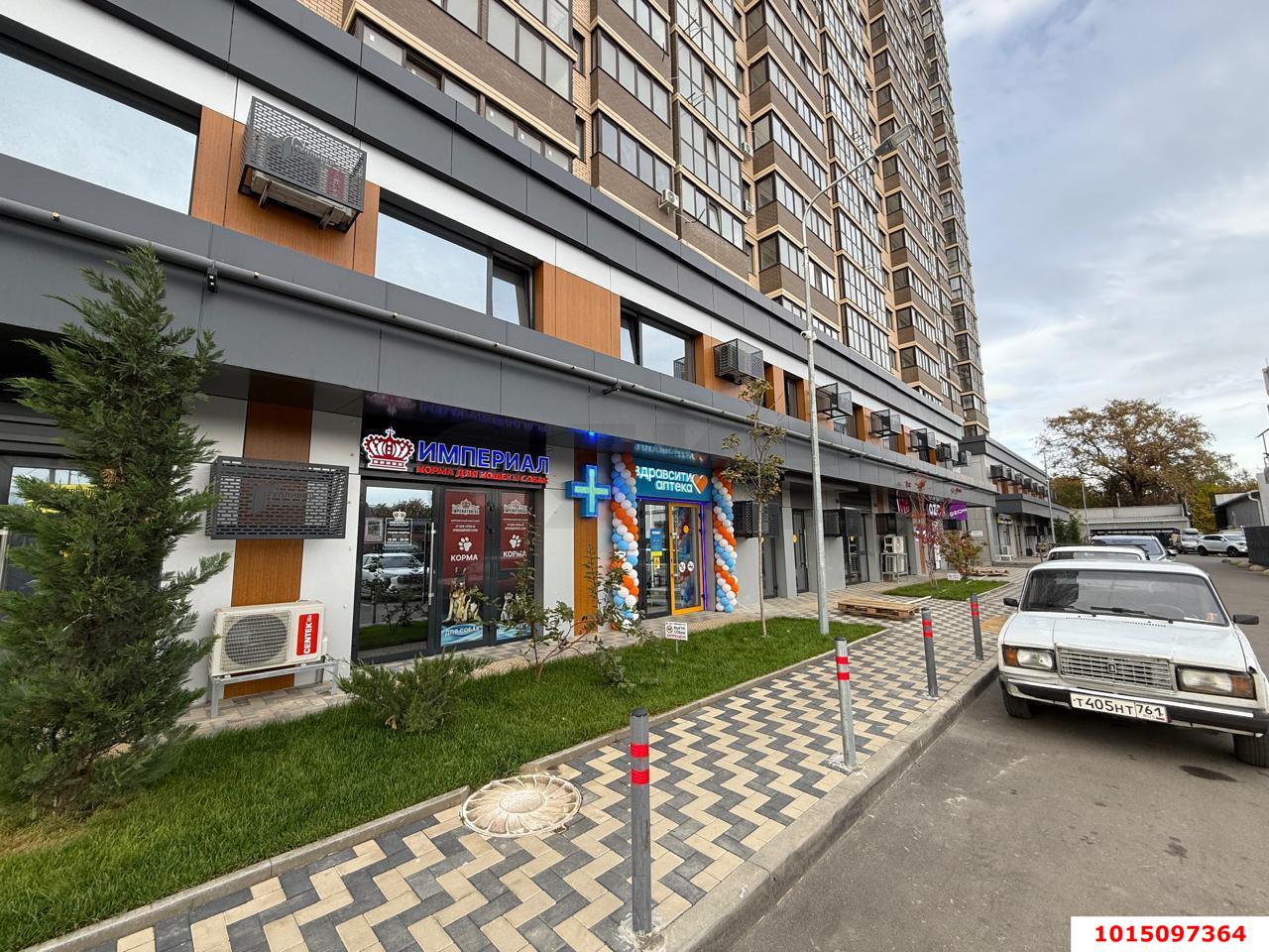 Фото №2: Торговое помещение 21&nbsp;м², 1/16&nbsp;эт. - Краснодар, Прикубанский внутригородской округ, мкр. Музыкальный, ул. Российская, 257/7