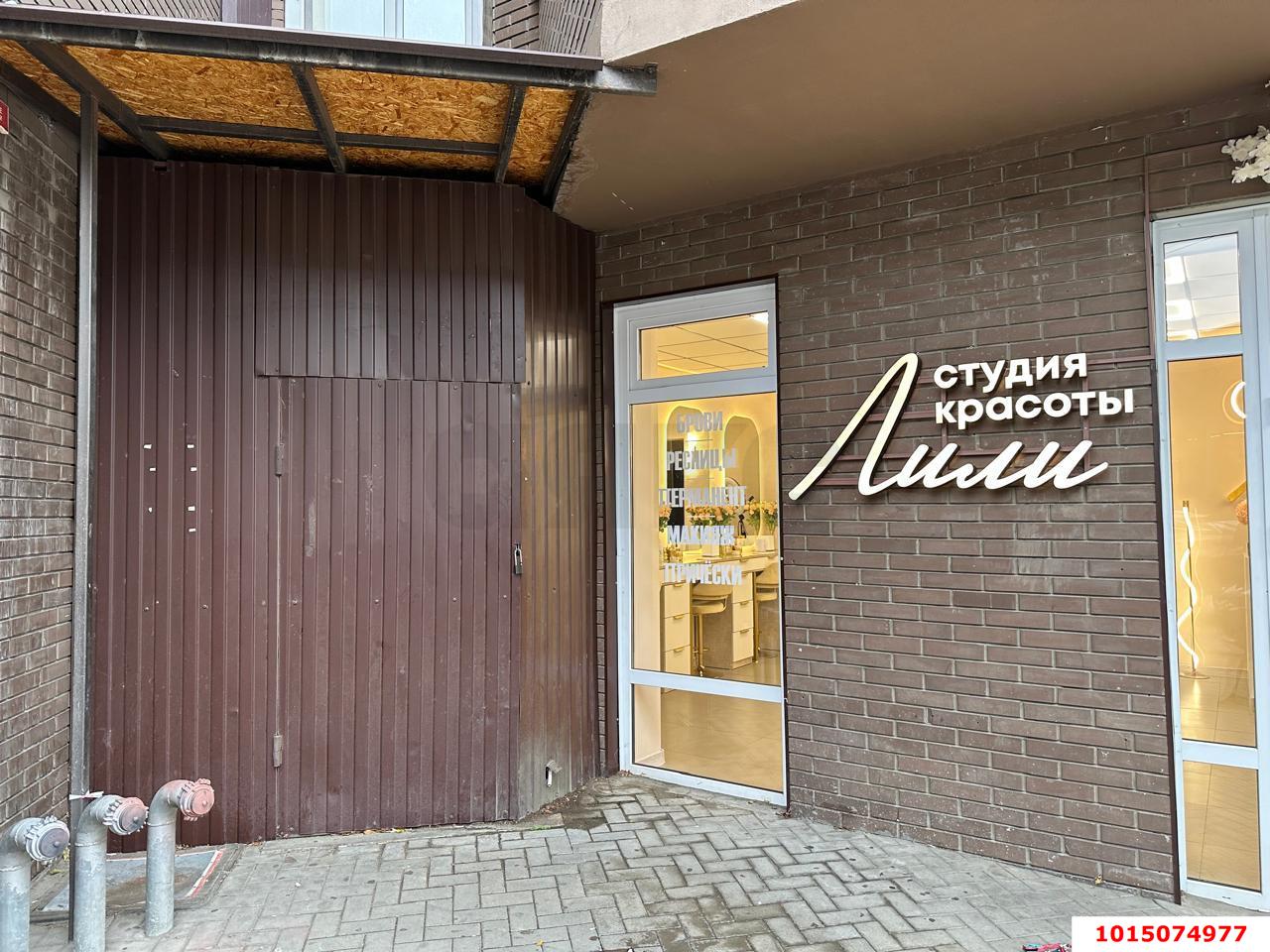 Фото №2: Торговое помещение 34&nbsp;м², 23&nbsp;эт. - Краснодар, Центральный внутригородской округ, мкр. Центральный, ул. Главная городская площадь