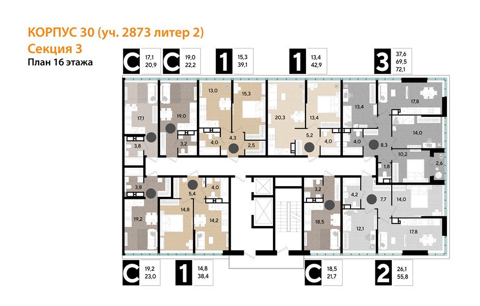 Фото №8: Студия 20&nbsp;м², 16/16&nbsp;эт. - Краснодар, Прикубанский внутригородской округ, мкр. Догма Парк
