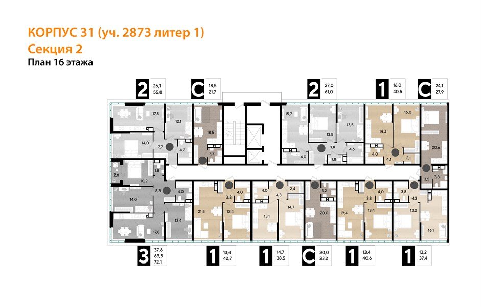 Фото №8: Студия 22&nbsp;м², 16/16&nbsp;эт. - Краснодар, Прикубанский внутригородской округ, Прикубанский внутригородской округ, Догма Парк, мкр. Догма Парк