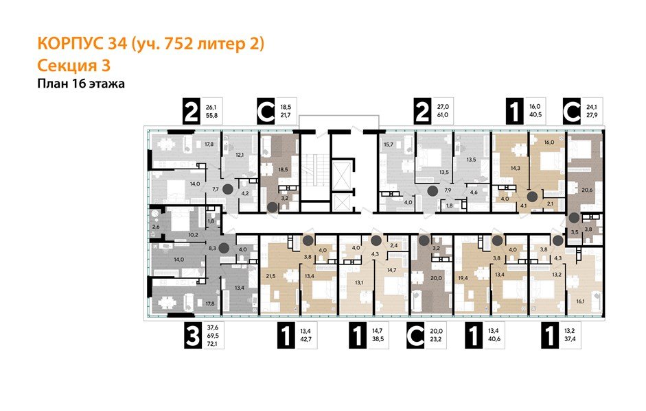 Фото №8: Студия 22&nbsp;м², 16/16&nbsp;эт. - Краснодар, Прикубанский внутригородской округ, мкр. Догма Парк, ул. Марины Цветаевой, 34