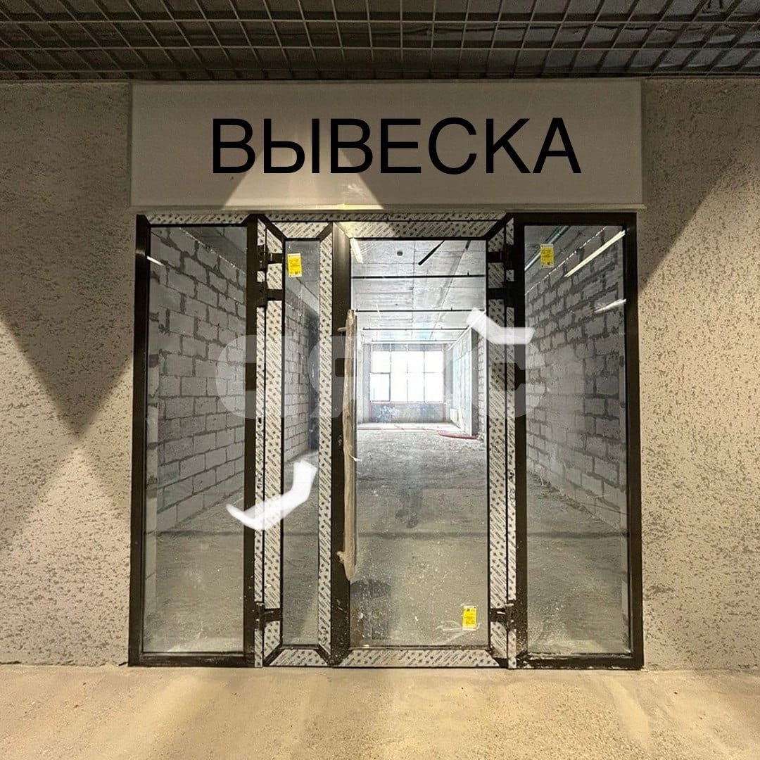 Фото №3: Коммерция 40&nbsp;м², 1/2&nbsp;эт. - Аксай, пер. Аксайский, 54