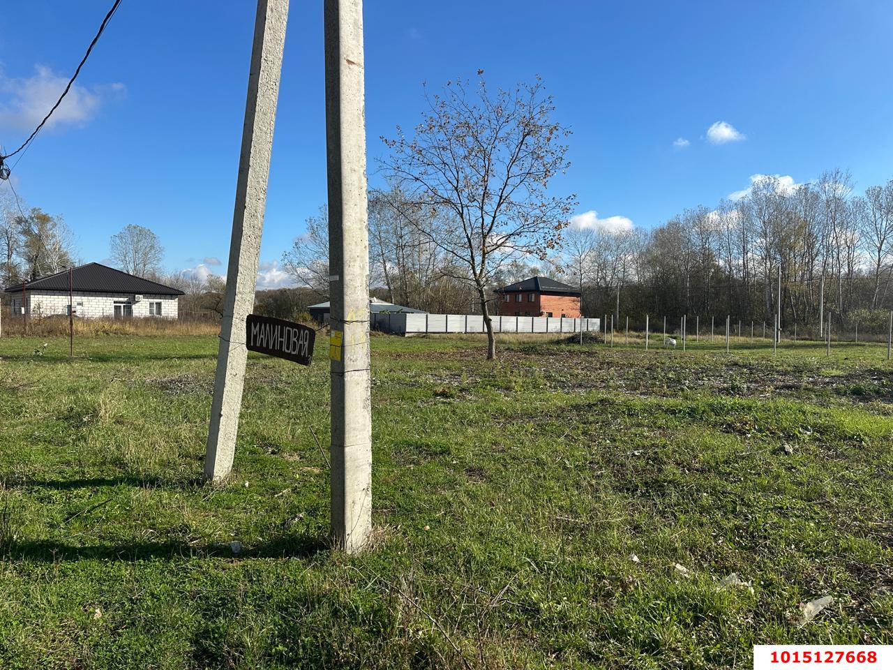 Фото №3: Земельный участок под ИЖС 6&nbsp;сот. - Саратовская, мкр. 4-й, ул. Малиновая