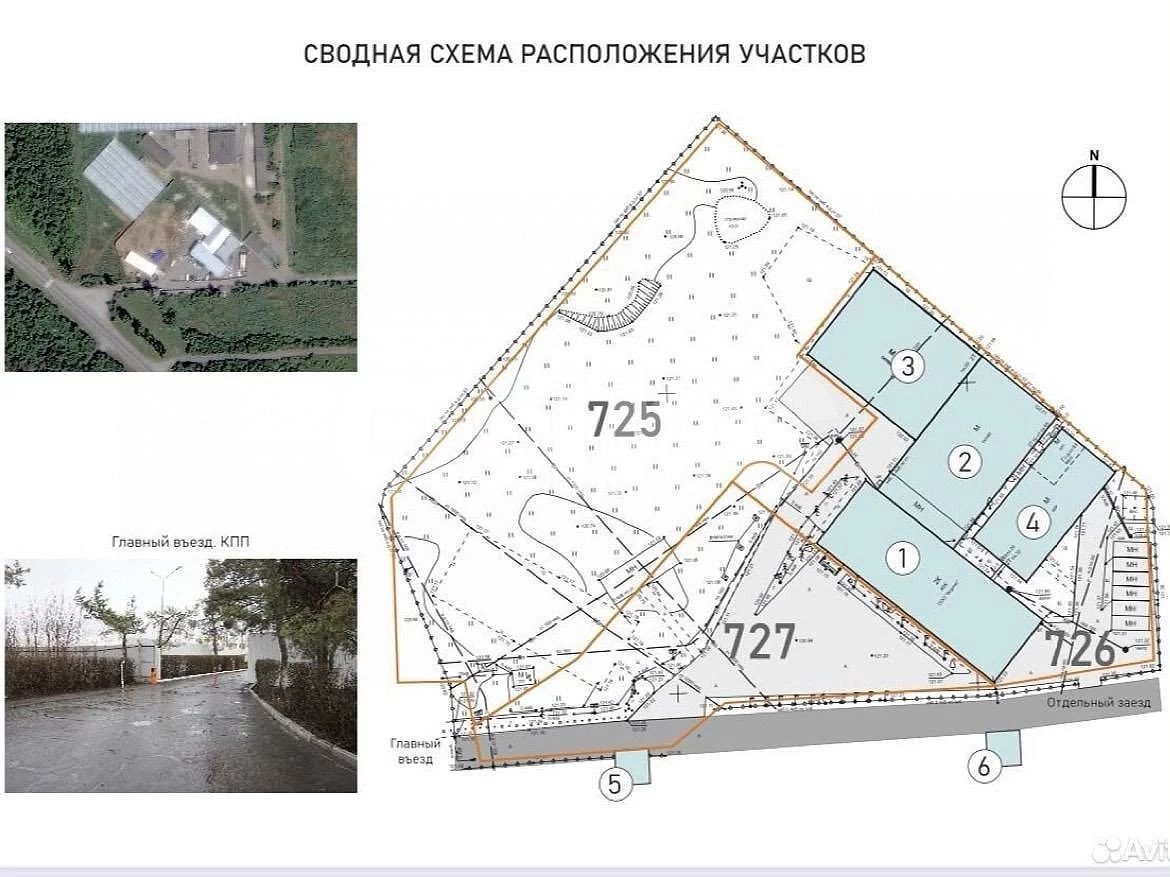 Фото №7: Коммерция 1900&nbsp;м², 2/2&nbsp;эт. - Заречный, ул. Промышленная, 1
