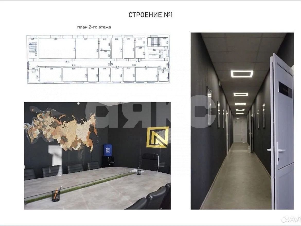 Фото №10: Коммерция 1900&nbsp;м², 2/2&nbsp;эт. - Заречный, ул. Промышленная, 1