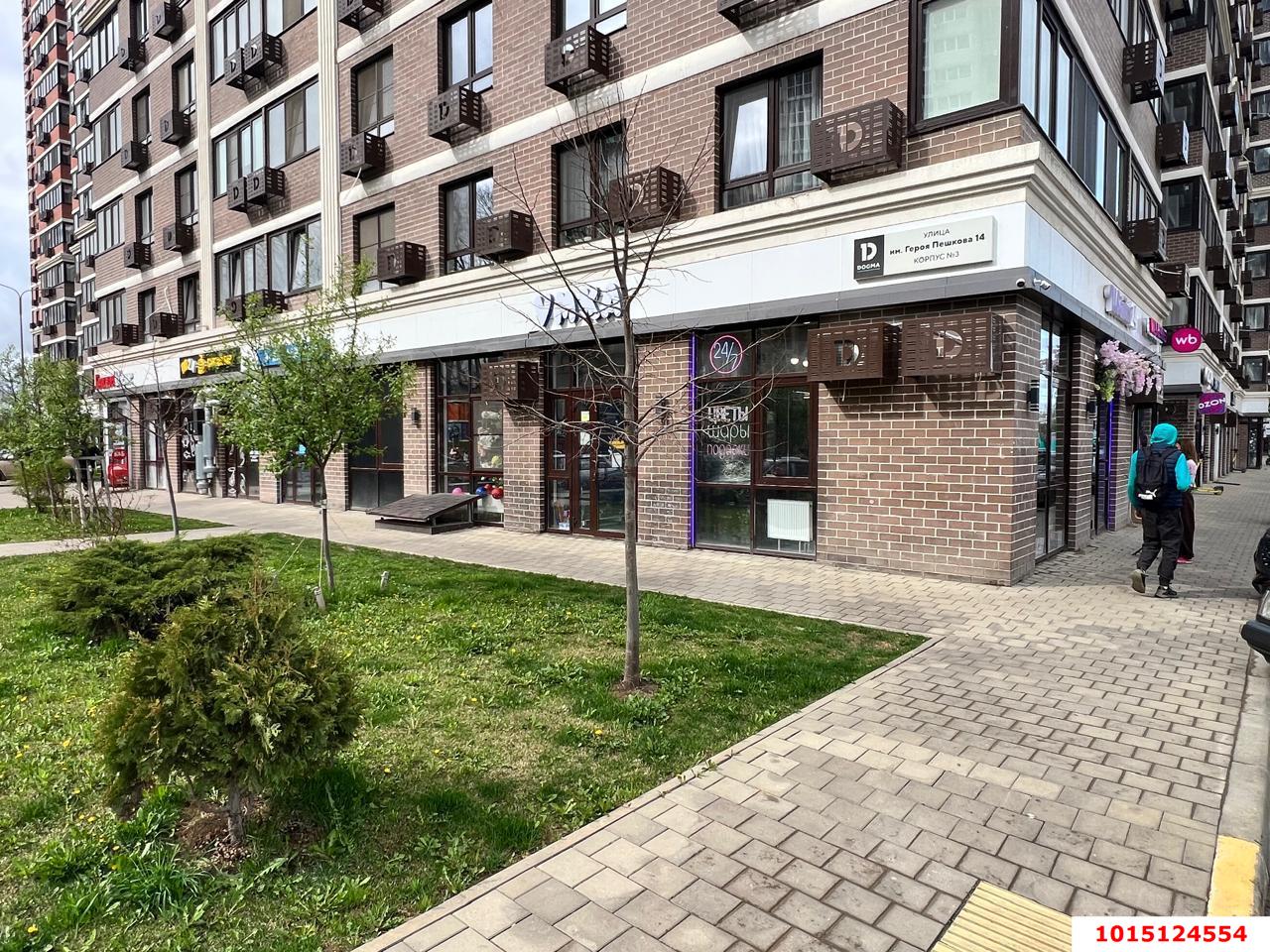 Фото №6: Торговое помещение 26&nbsp;м², 1/24&nbsp;эт. - Краснодар, Прикубанский внутригородской округ, мкр. Парк Победы, ул. Героя Пешкова, 14к3