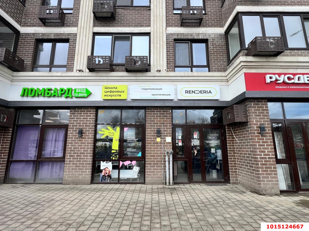 Фото №3: Торговое помещение 46&nbsp;м², 1/24&nbsp;эт. - Краснодар, Прикубанский внутригородской округ, мкр. Парк Победы, ул. Героя Пешкова, 14к2