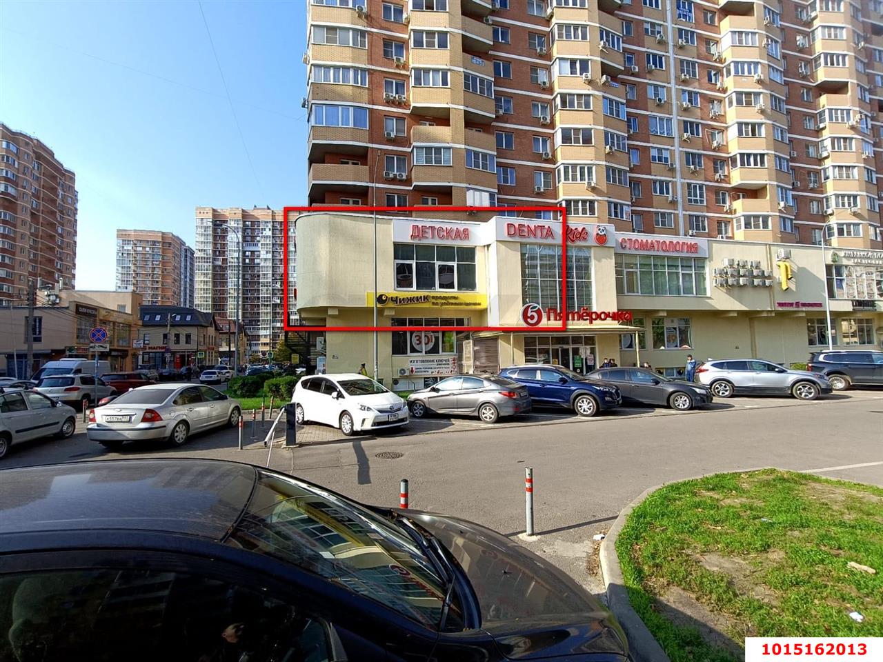 Фото №1: Офисное помещение 320&nbsp;м², 2/2&nbsp;эт. - Краснодар, Прикубанский внутригородской округ, мкр. 9-й километр, пр-д Репина, 3к1