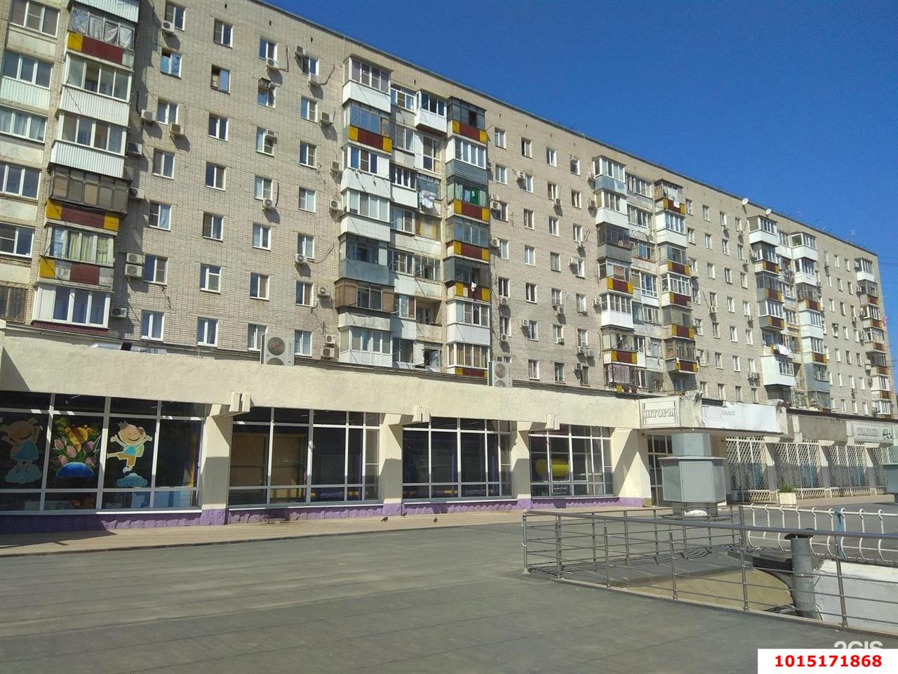 Фото №8: 2-комнатная квартира 45&nbsp;м², 6/9&nbsp;эт. - Краснодар, Прикубанский внутригородской округ, мкр. Фестивальный, ул. имени Тургенева, 151