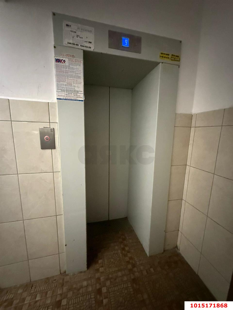 Фото №7: 2-комнатная квартира 45&nbsp;м², 6/9&nbsp;эт. - Краснодар, Прикубанский внутригородской округ, мкр. Фестивальный, ул. имени Тургенева, 151