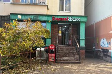 Фото №1: Торговое помещение 76 м², 1/12 эт. - Краснодар, мкр. Краевая Клиническая Больница, ул. Черкасская, 53
