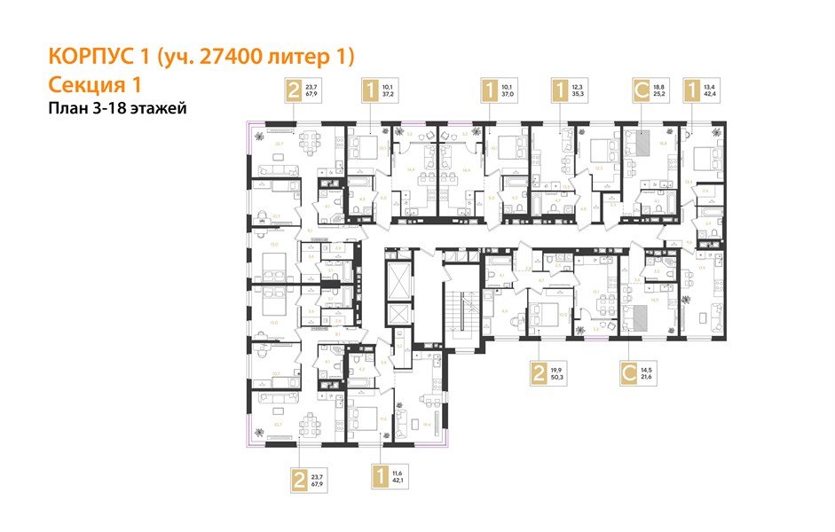 Фото №8: Студия 25&nbsp;м², 12/18&nbsp;эт. - Краснодар, Прикубанский внутригородской округ, мкр. квартал Самолёт 7