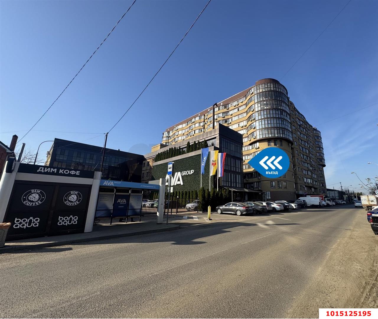 Фото №8: Торговое помещение 100&nbsp;м², 1/16&nbsp;эт. - Краснодар, Карасунский внутригородской округ, мкр. Камвольно-суконный Комбинат, ул. Бородинская, 10