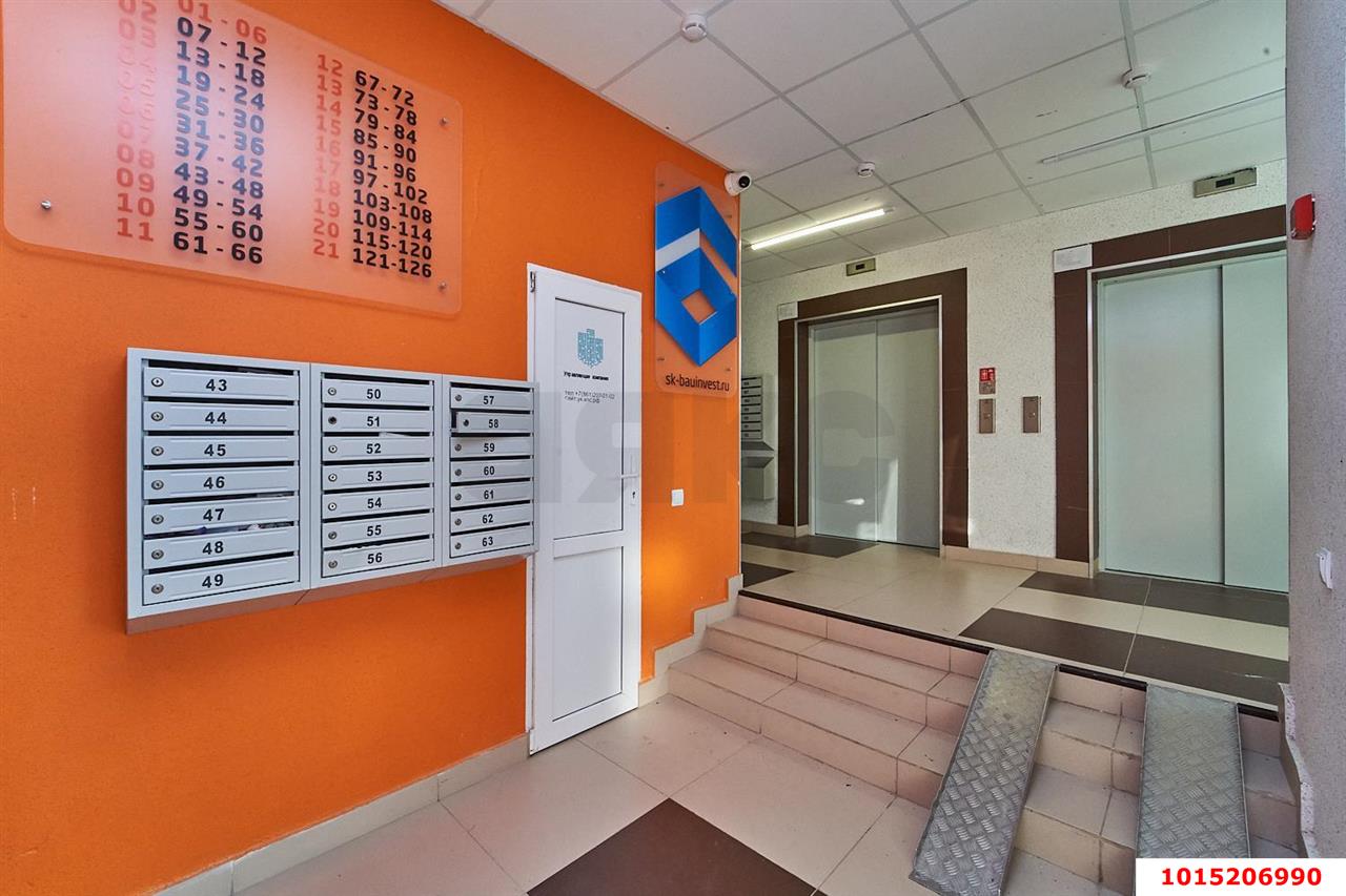 Фото №8: 3-комнатная квартира 90&nbsp;м², 1/22&nbsp;эт. - Краснодар, Прикубанский внутригородской округ, мкр. ЖК Бауинвест, ул. Героев-Разведчиков, 11/5