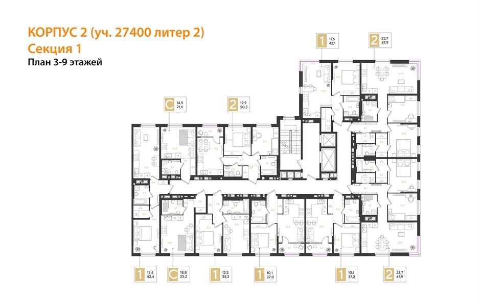 Фото №8: Студия 25&nbsp;м², 4/18&nbsp;эт. - Краснодар, Прикубанский внутригородской округ, мкр. квартал Самолёт 7