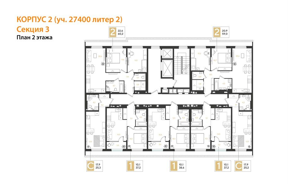 Фото №8: Студия 25&nbsp;м², 2/18&nbsp;эт. - Краснодар, Прикубанский внутригородской округ, мкр. квартал Самолёт 7