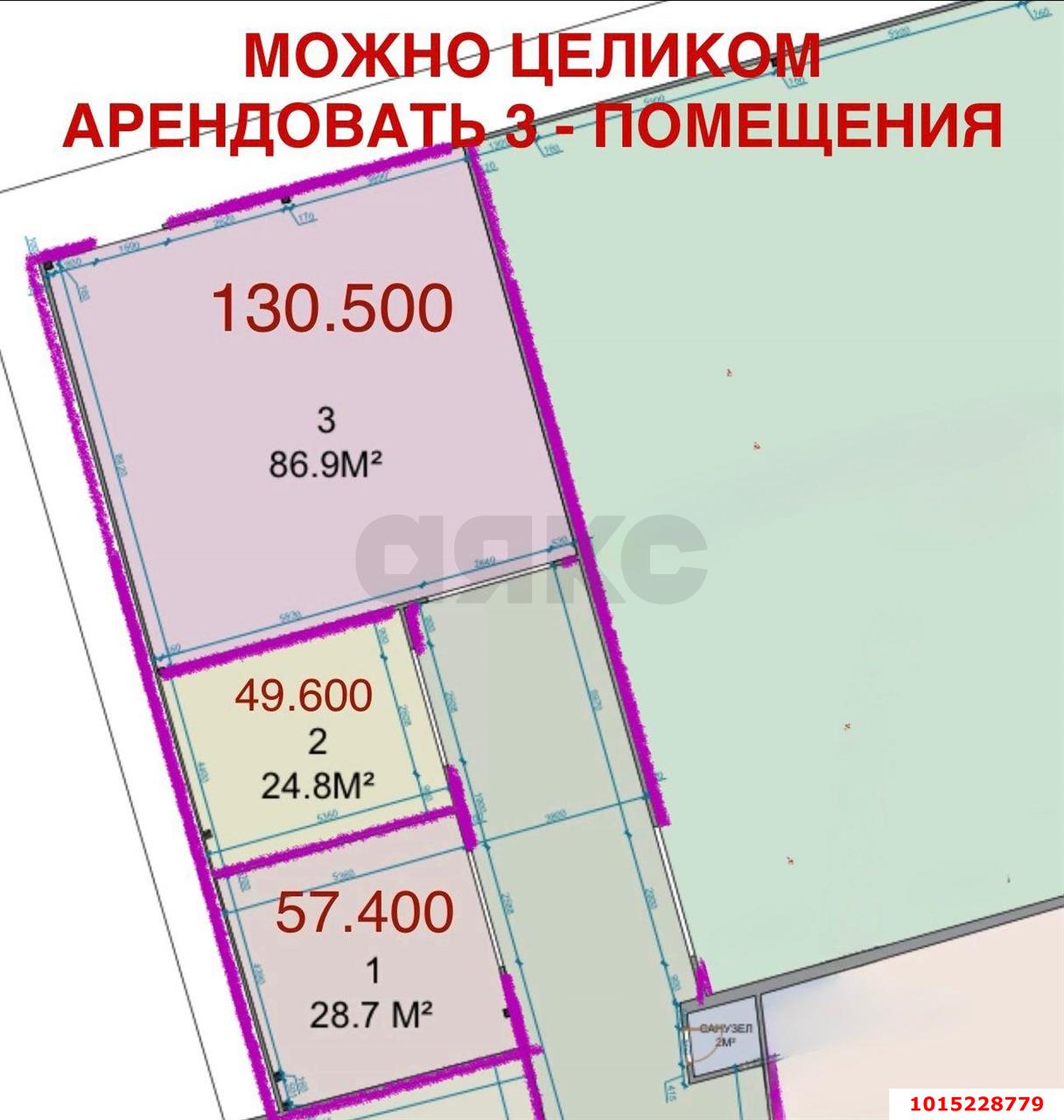 Фото №8: Торговое помещение 28&nbsp;м², 1/1&nbsp;эт. - Краснодар, Карасунский внутригородской округ, ж/м Пашковский, ул. Карасунская, 306