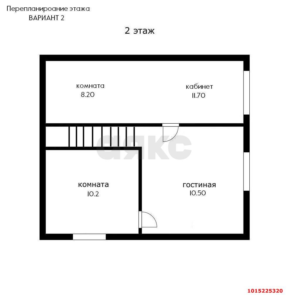 Фото №11: Дом 127&nbsp;м² + 1&nbsp;сот., 2&nbsp;эт. - Краснодар, Центральный внутригородской округ, мкр. Центральный, ул. Длинная, 263