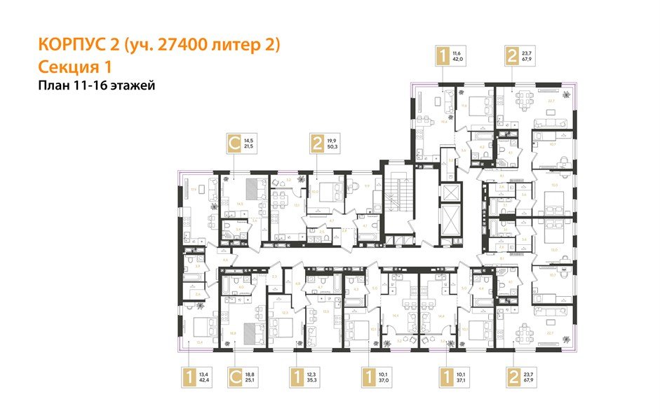 Фото №8: Студия 21&nbsp;м², 14/18&nbsp;эт. - Краснодар, Прикубанский внутригородской округ, мкр. квартал Самолёт 7