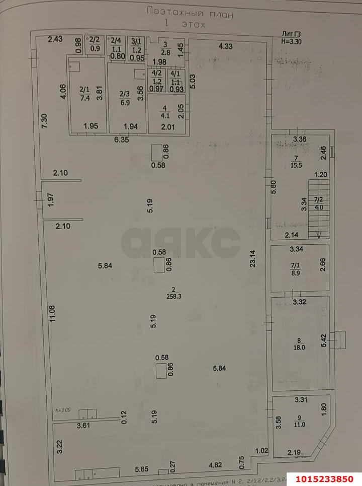 Фото №7: Отдельное здание 864&nbsp;м², 1/2&nbsp;эт. - Октябрьский, Прикубанский внутригородской округ, ст Тополь, ул. Центральная, 29