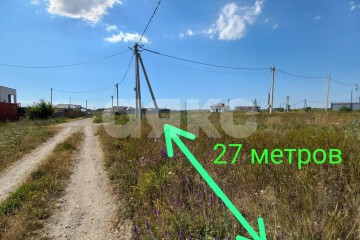 Фото №1: Личное подсобное хозяйство 4.94&nbsp;сот. - Чембурка, пр-д Малый
