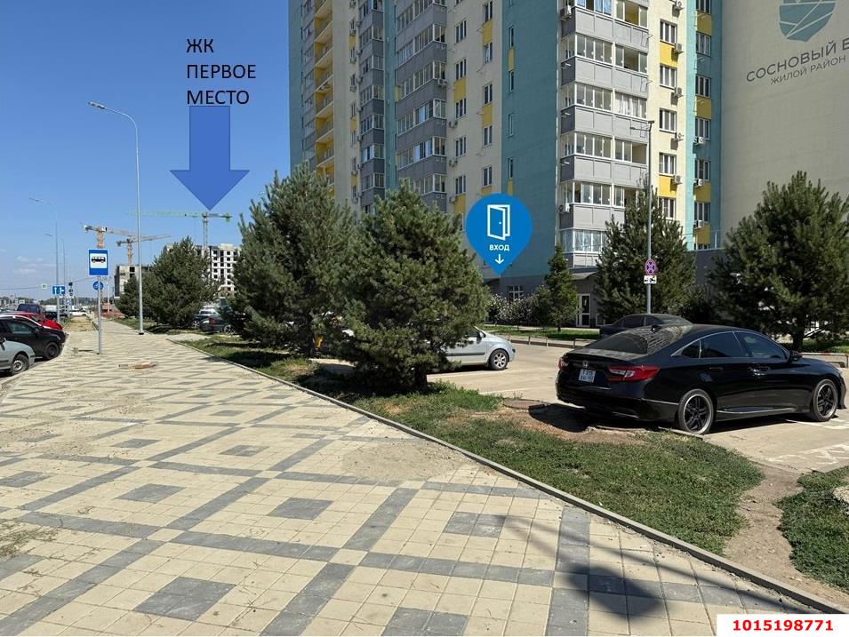Фото №1: Торговое помещение 110&nbsp;м², 1/18&nbsp;эт. - Краснодар, Карасунский внутригородской округ, мкр. Сосновый Бор, ул. имени Виктора Нарыкова, 10