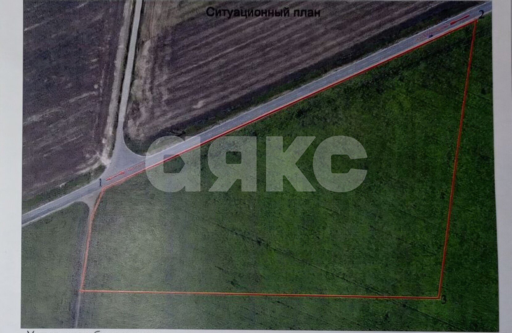 Фото №4: Коммерческая земля 4.89&nbsp;сот. - Лебединское