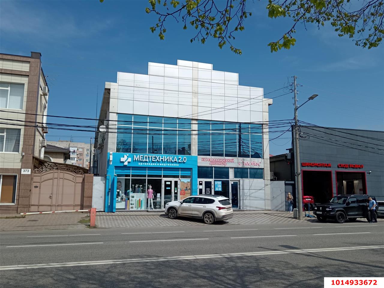 Фото №1: Торговое помещение 438&nbsp;м², 1/3&nbsp;эт. - Краснодар, Прикубанский внутригородской округ, мкр. Фестивальный, ул. Красных Партизан, 375