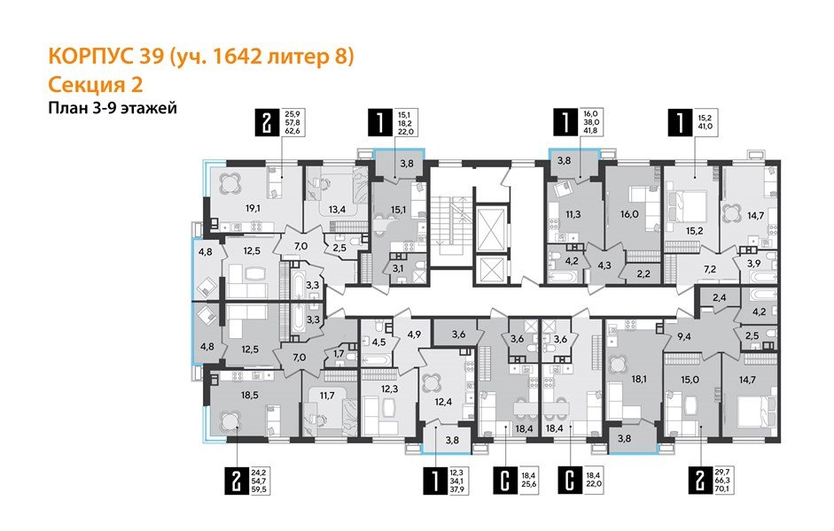 Фото №9: Студия 25&nbsp;м², 5/9&nbsp;эт. - Краснодар, Прикубанский внутригородской округ, мкр. Парк Победы