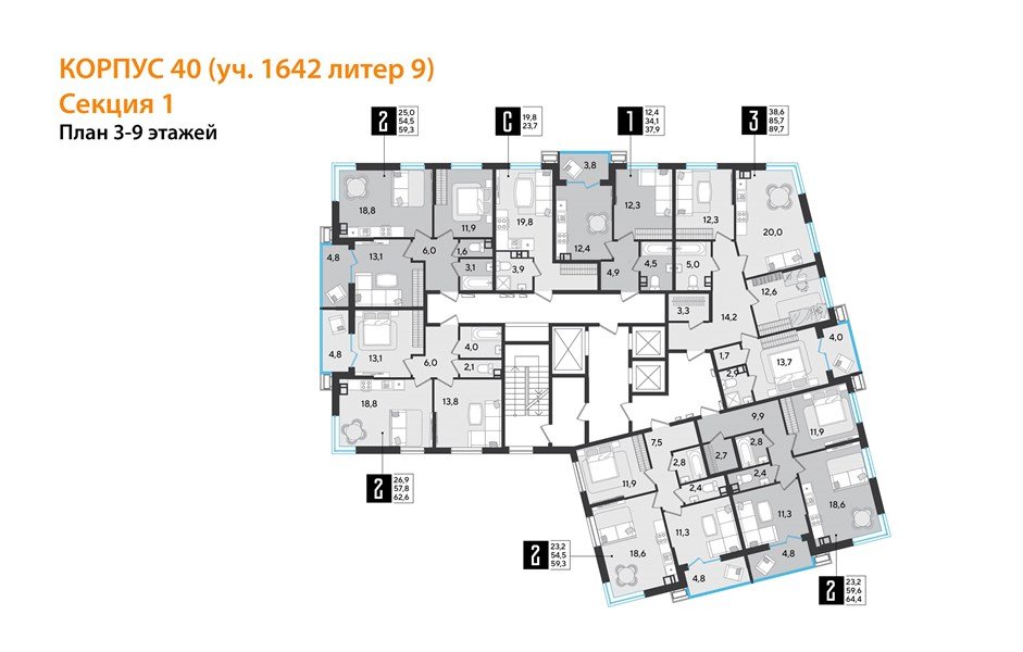 Фото №9: Студия 23&nbsp;м², 4/16&nbsp;эт. - Краснодар, Прикубанский внутригородской округ, мкр. Парк Победы