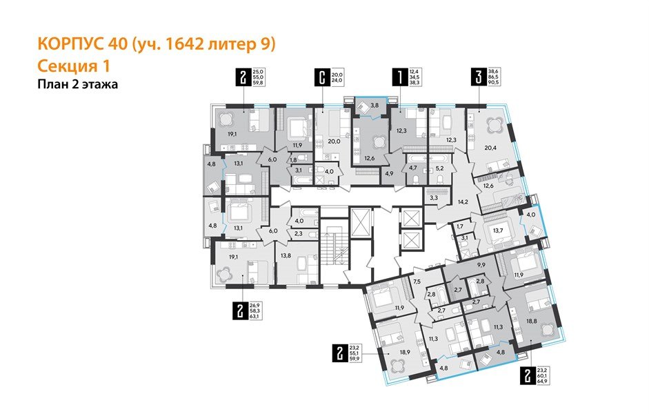 Фото №9: Студия 24&nbsp;м², 2/16&nbsp;эт. - Краснодар, Прикубанский внутригородской округ, мкр. Парк Победы