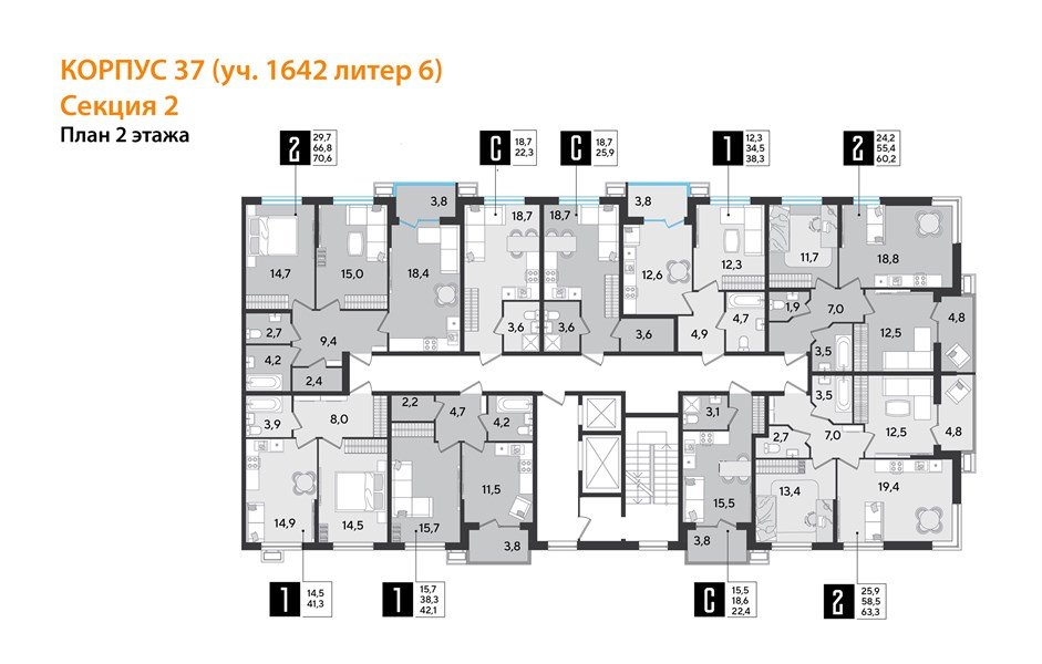 Фото №9: Студия 25&nbsp;м², 2/16&nbsp;эт. - Краснодар, Прикубанский внутригородской округ, мкр. Парк Победы