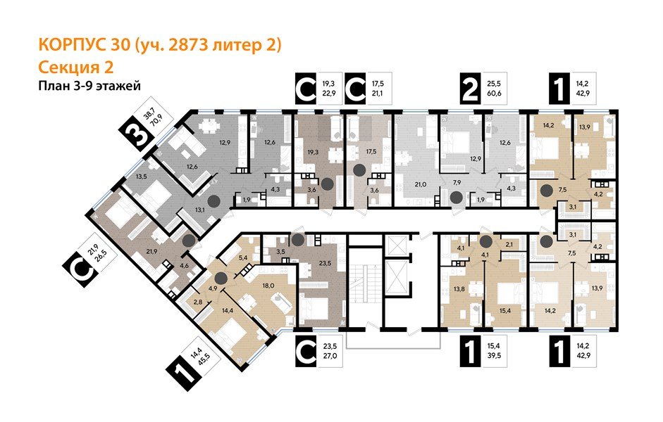 Фото №8: Студия 27&nbsp;м², 3/16&nbsp;эт. - Краснодар, Прикубанский внутригородской округ, мкр. Догма Парк