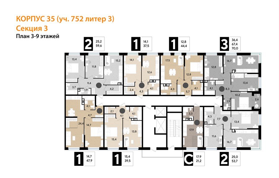 Фото №8: Студия 21&nbsp;м², 4/16&nbsp;эт. - Краснодар, Прикубанский внутригородской округ, мкр. Догма Парк, ул. Марины Цветаевой, 35