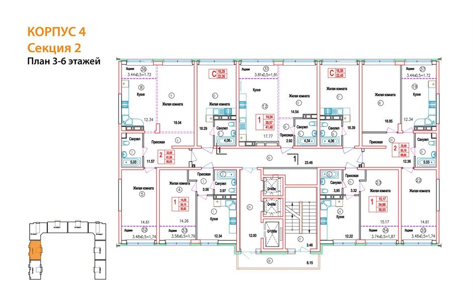 Фото №8: Студия 22&nbsp;м², 6/24&nbsp;эт. - Краснодар, Центральный внутригородской округ, мкр. Черёмушки