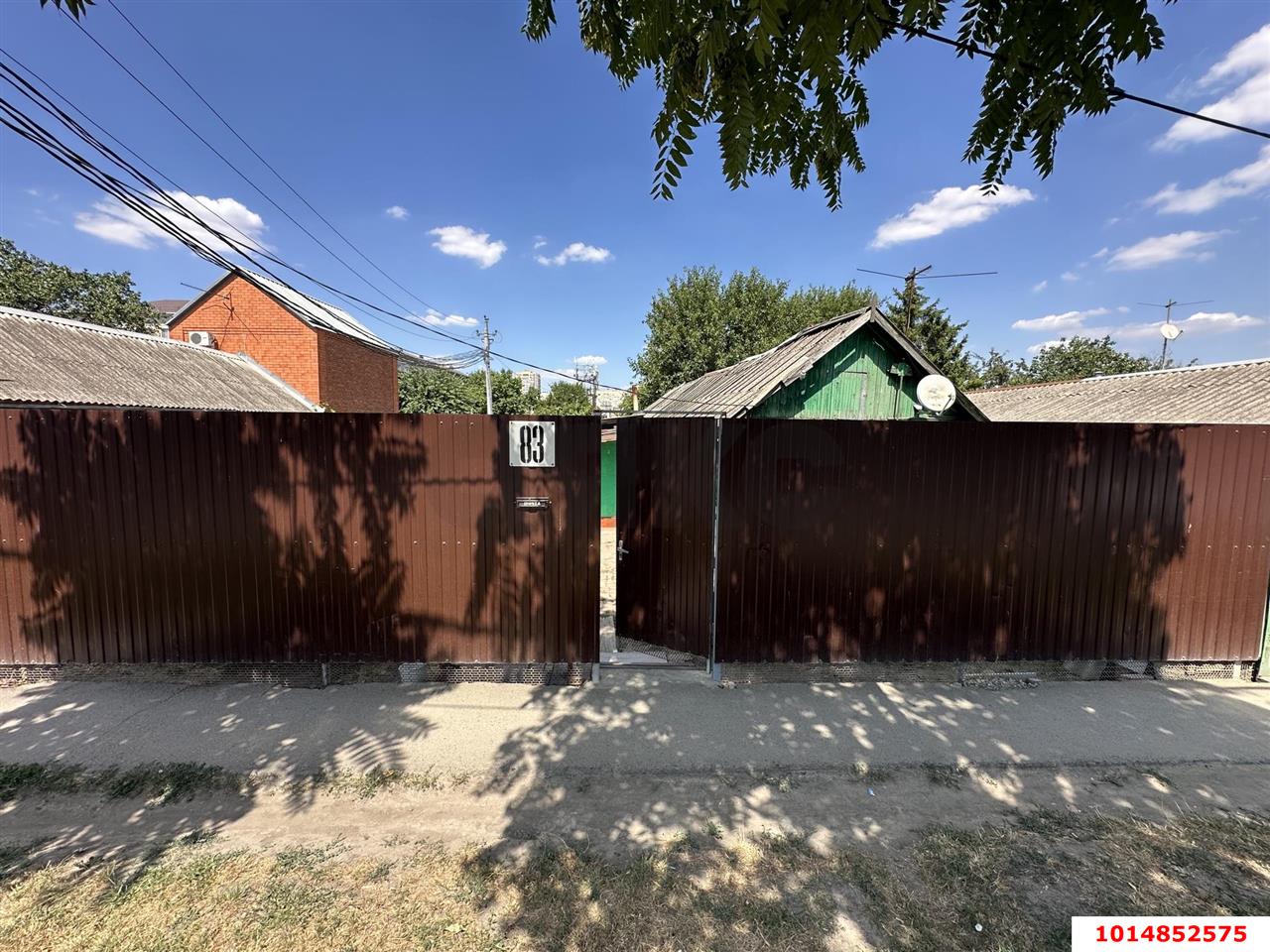 Фото №3: Дом 67&nbsp;м² + 6&nbsp;сот., 1&nbsp;эт. - Краснодар, Прикубанский внутригородской округ, мкр. Табачная Фабрика, ул. имени Жлобы, 83