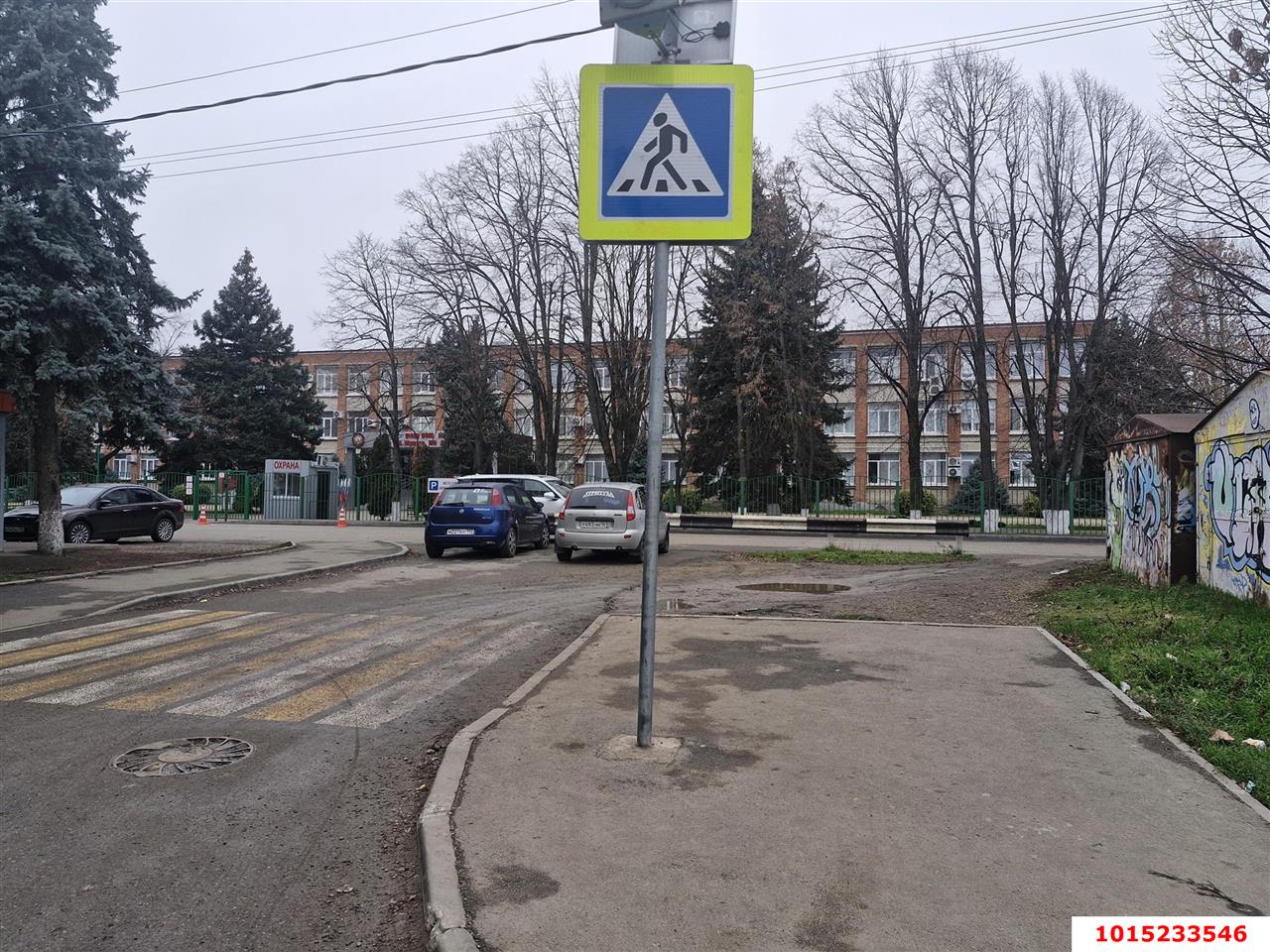 Фото №3: Земельный участок под ИЖС 9&nbsp;сот. - Динская, ул. Калинина, 40