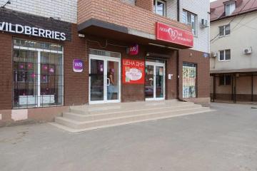 Фото №1: Торговое помещение 194&nbsp;м², 1/5&nbsp;эт. - Российский, мкр. Прикубанский внутригородской округ, ул. Ратной Славы, 56