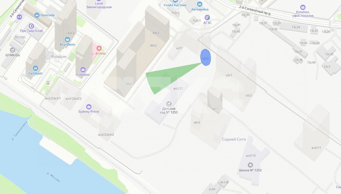 Фото №23: 2-комнатная квартира 61&nbsp;м², 4/45&nbsp;эт. - Москва, Хорошёво-Мнёвники, мкр. жилой комплекс Сидней Сити, к2/2