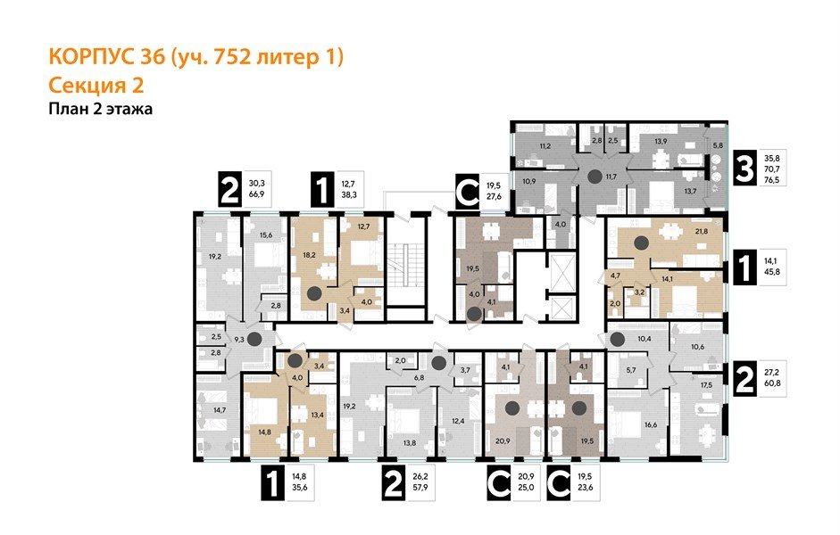 Фото №8: Студия 25&nbsp;м², 2/16&nbsp;эт. - Краснодар, Прикубанский внутригородской округ, мкр. Догма Парк, ул. Марины Цветаевой, 36