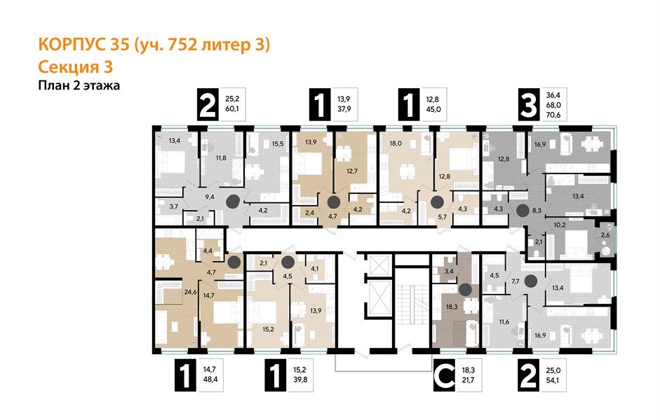 Фото №8: Студия 21&nbsp;м², 2/16&nbsp;эт. - Краснодар, Прикубанский внутригородской округ, мкр. Догма Парк, ул. Марины Цветаевой, 35