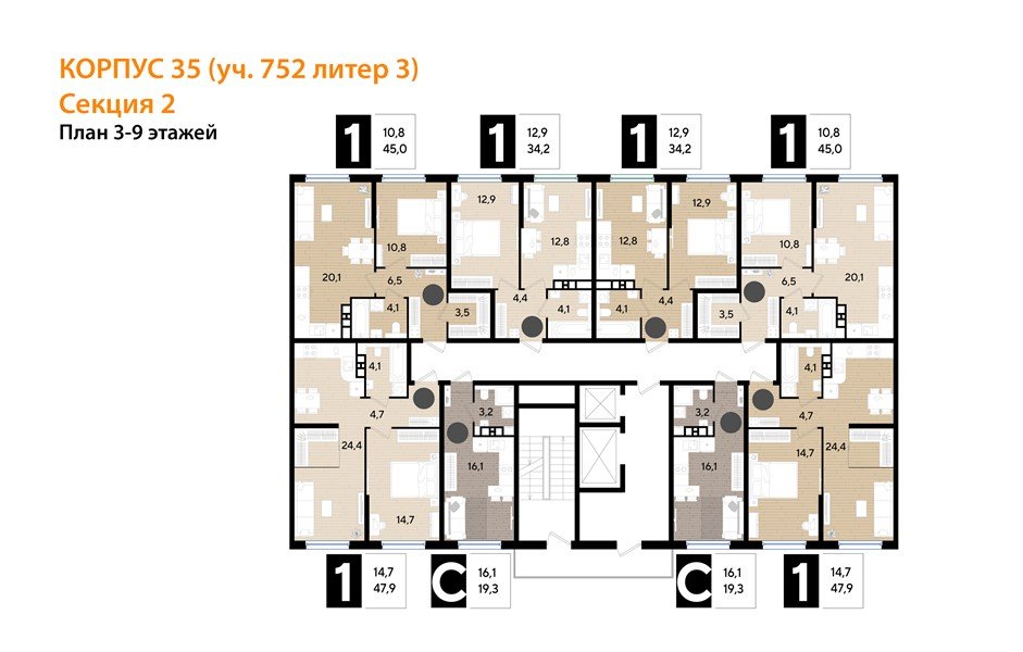 Фото №8: Студия 19&nbsp;м², 9/16&nbsp;эт. - Краснодар, Прикубанский внутригородской округ, мкр. Догма Парк, ул. Марины Цветаевой, 35