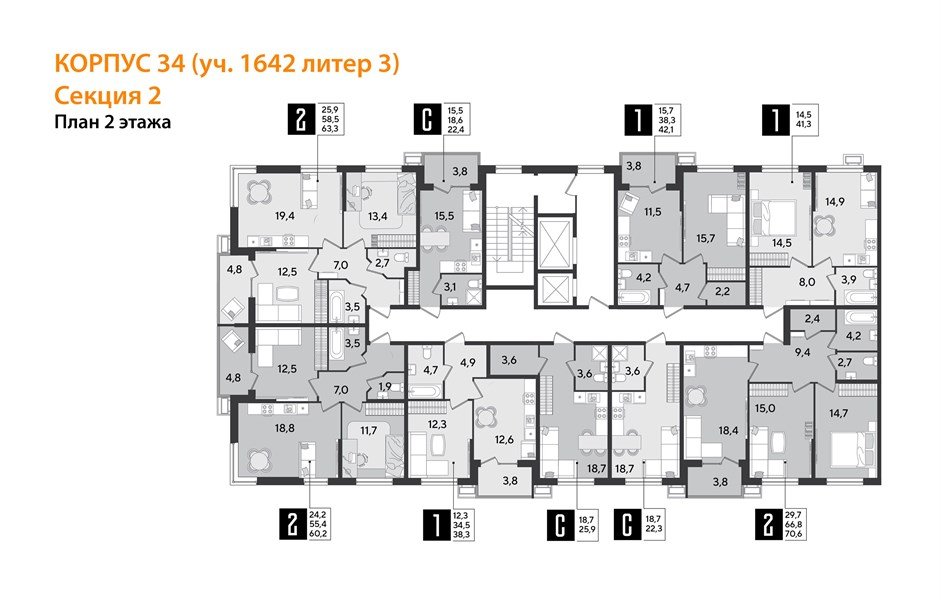 Фото №9: Студия 22&nbsp;м², 2/9&nbsp;эт. - Краснодар, Прикубанский внутригородской округ, мкр. Парк Победы